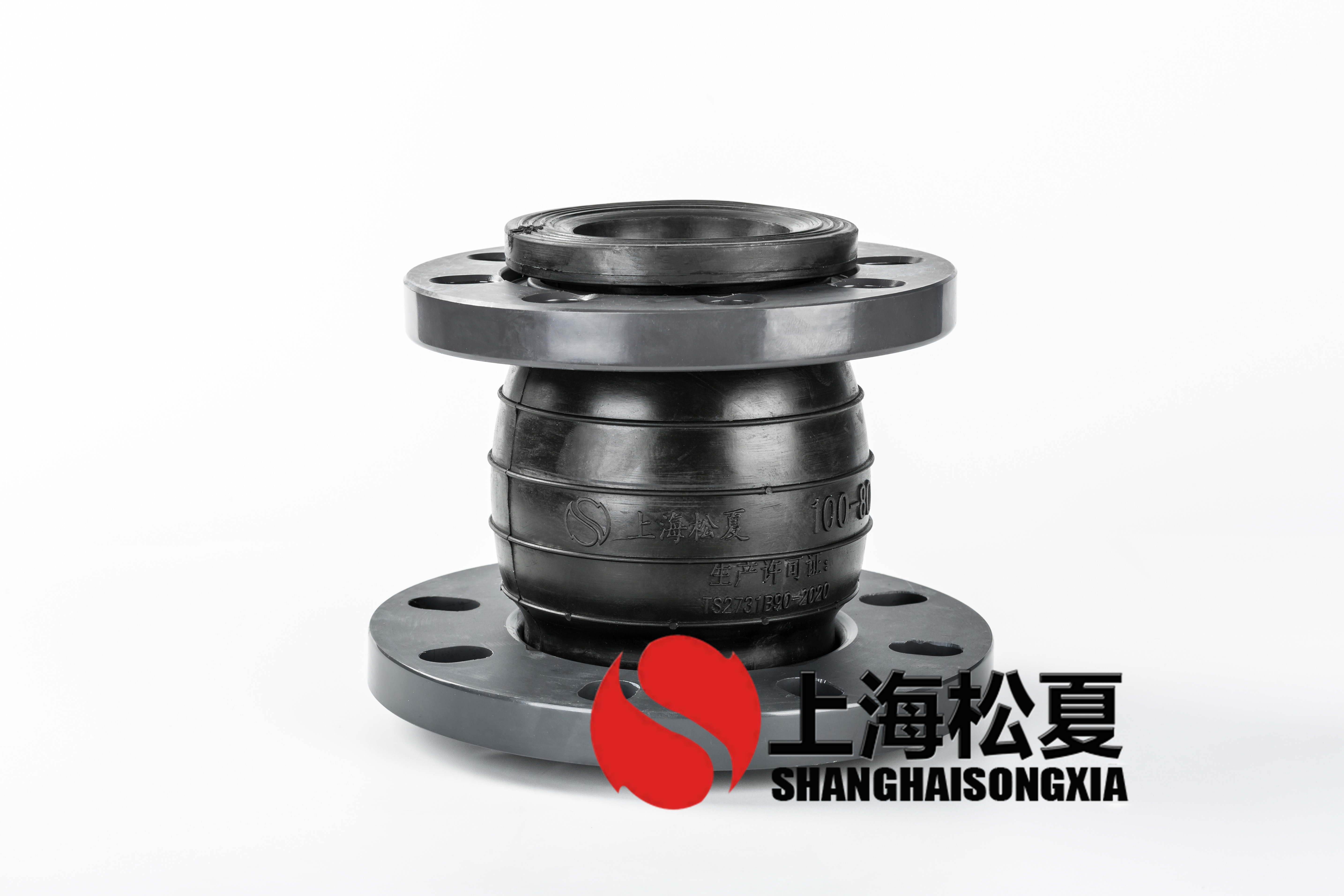 橡膠軟接頭壓力試驗的細節