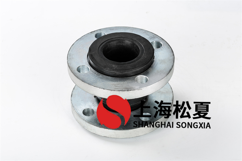 如何正確的安裝使用橡膠接頭？