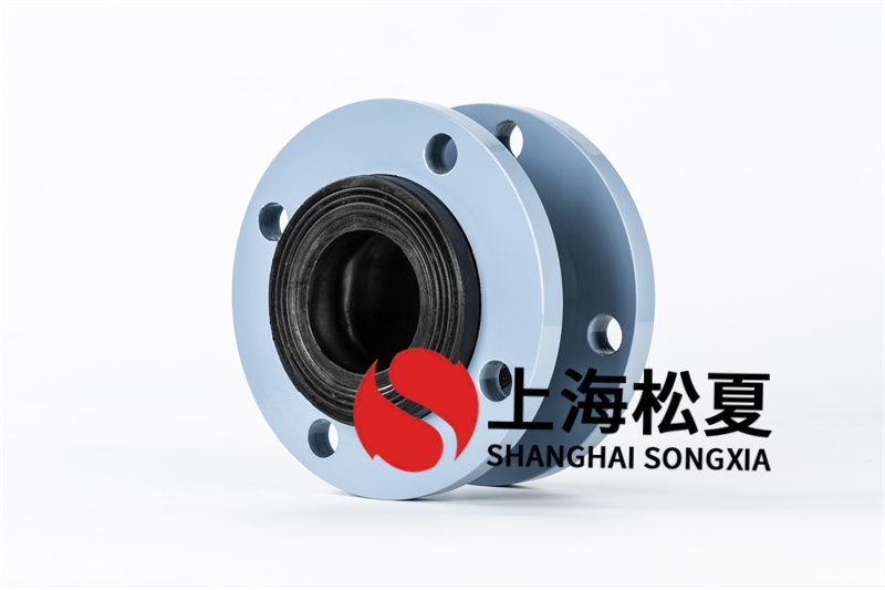 高品質(zhì)橡膠減震接頭安裝導流筒的原理是什么?